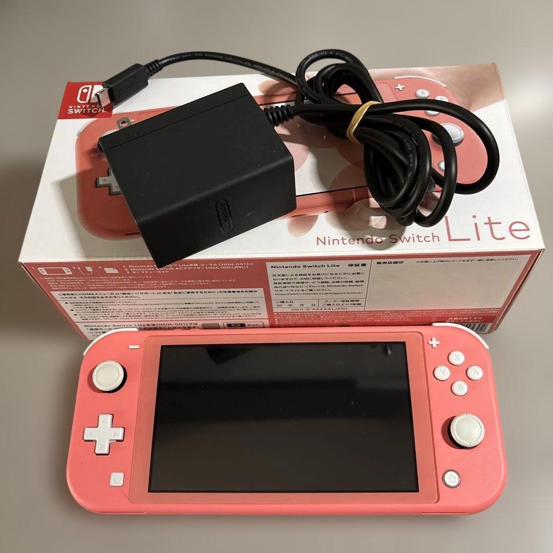 Nintendo Switch Lite コーラル　即購入◯ 美品　外箱有り Amazon.com: Nintendo Switch Lite - Coral - Switch : Video Games