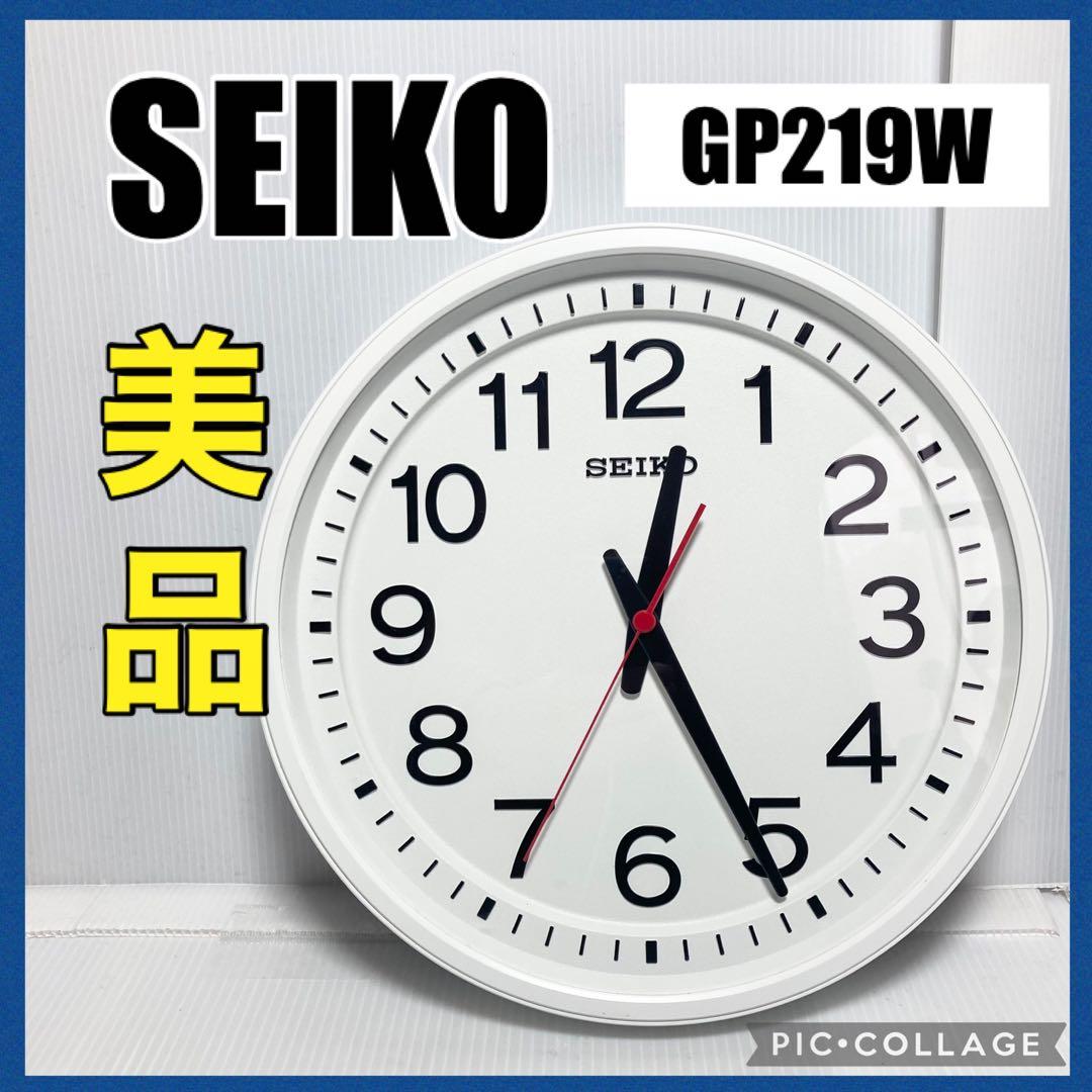 SEIKO セイコー 壁掛け時計 GP219W 衛星電波時計 アナログ SEIKO セイコー 衛星電波掛け時計 スペースリンク GP219W – 正美堂時計店