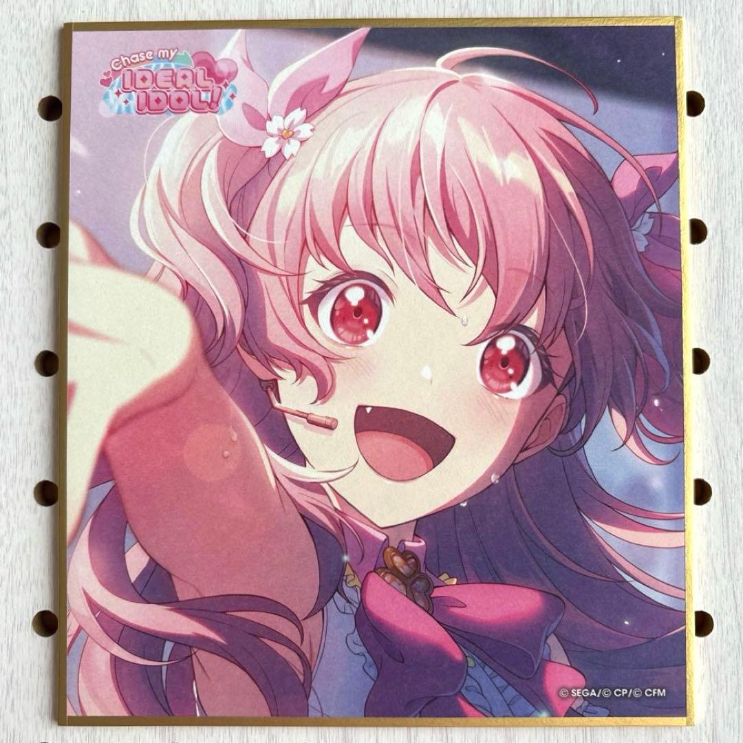 プロセカ 桃井愛莉 ミニ色紙 - メルカリ