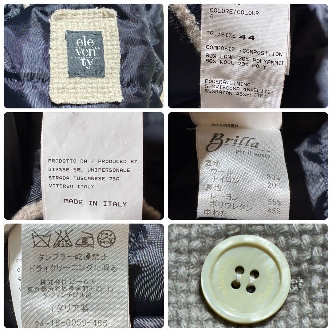 イレブンティ ダブルブレスト チェスターコート ホップサック キルティング