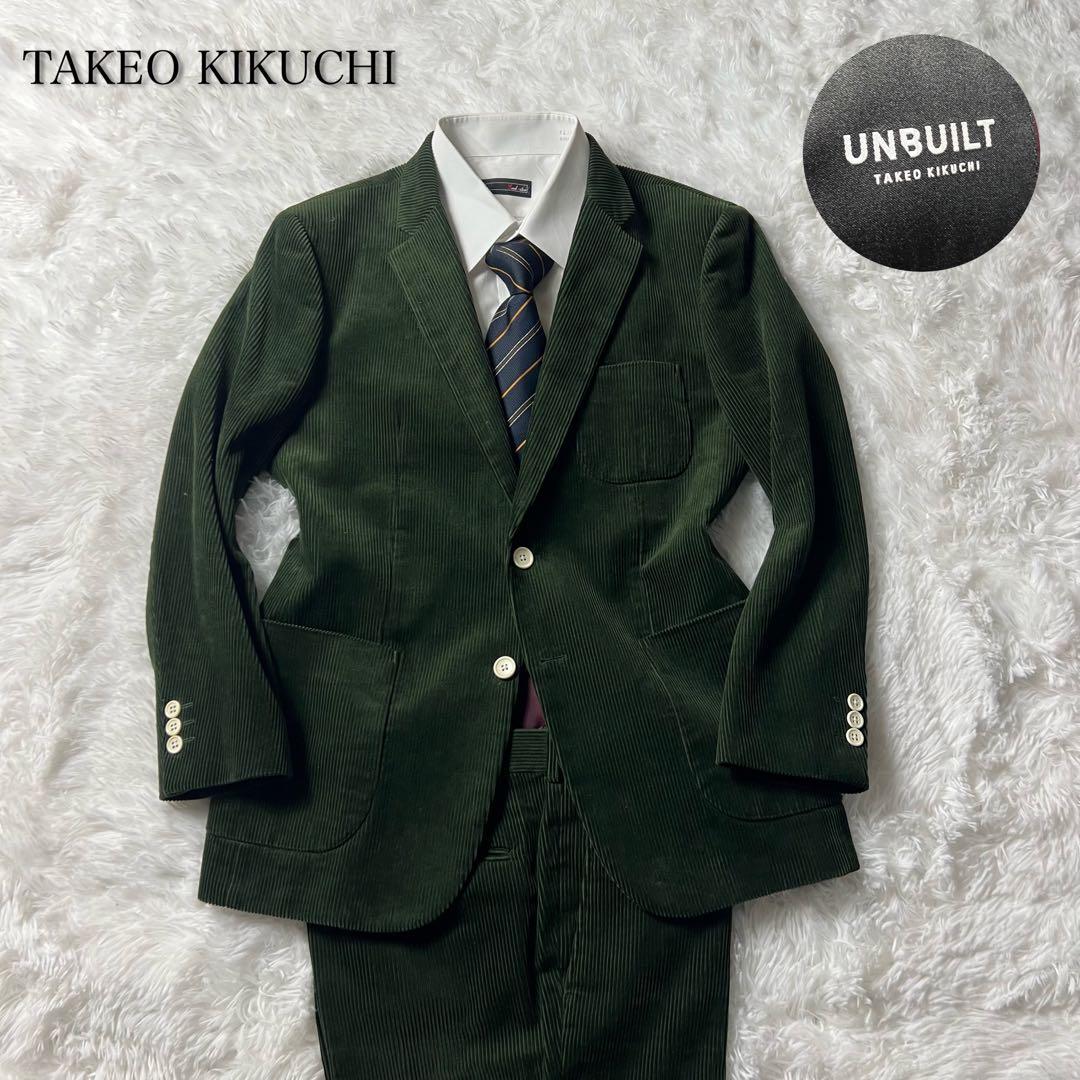 美品】VIKTOR&ROLF Monsieur ピーコート 44 2005AW