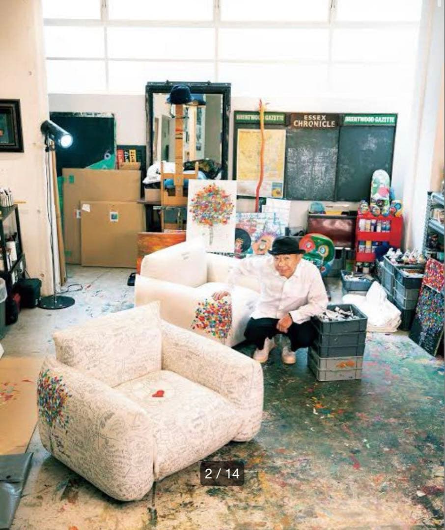 超希少　MARENKO✖️Noritake 50周年記念 ソファ　アームカバーのみ USED arflex MARENCO 片アームソファ マレンコ スタンプカバー