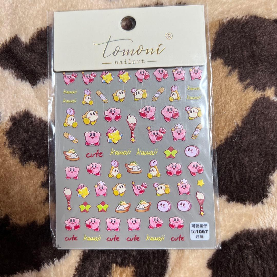 ↑Å29mooom✡️プロフ必読(^^)様専用 - メルカリ