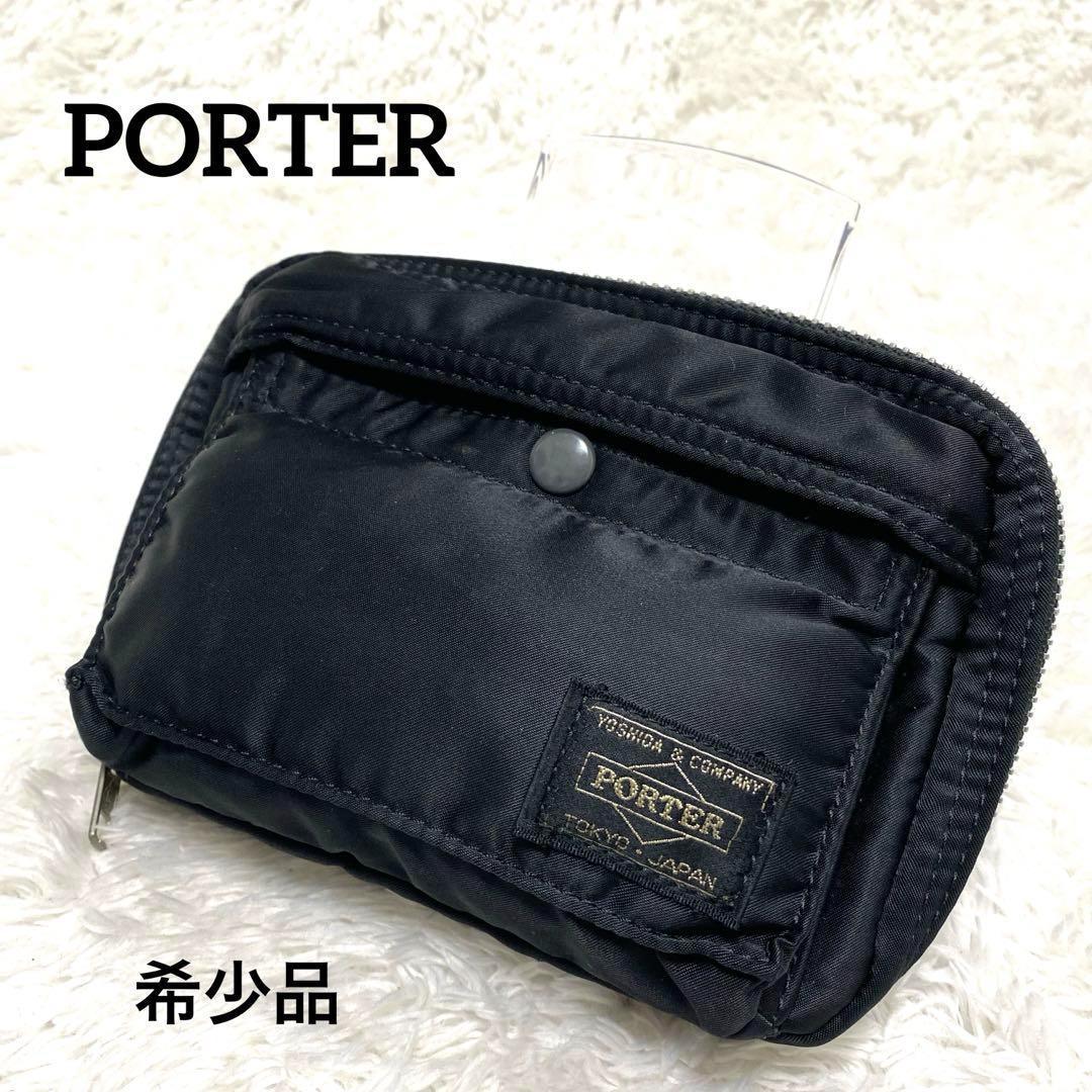希少】 PORTER ポーター タンカー 手帳カバー 手帳ケース マルチポーチ