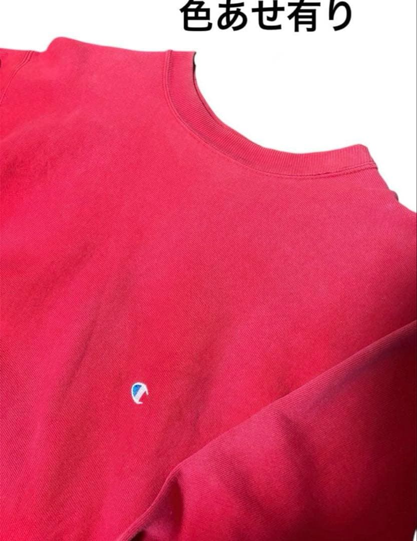 ホ*オ様 90s Champion チャンピオン リバースウィーブ 赤 フェード