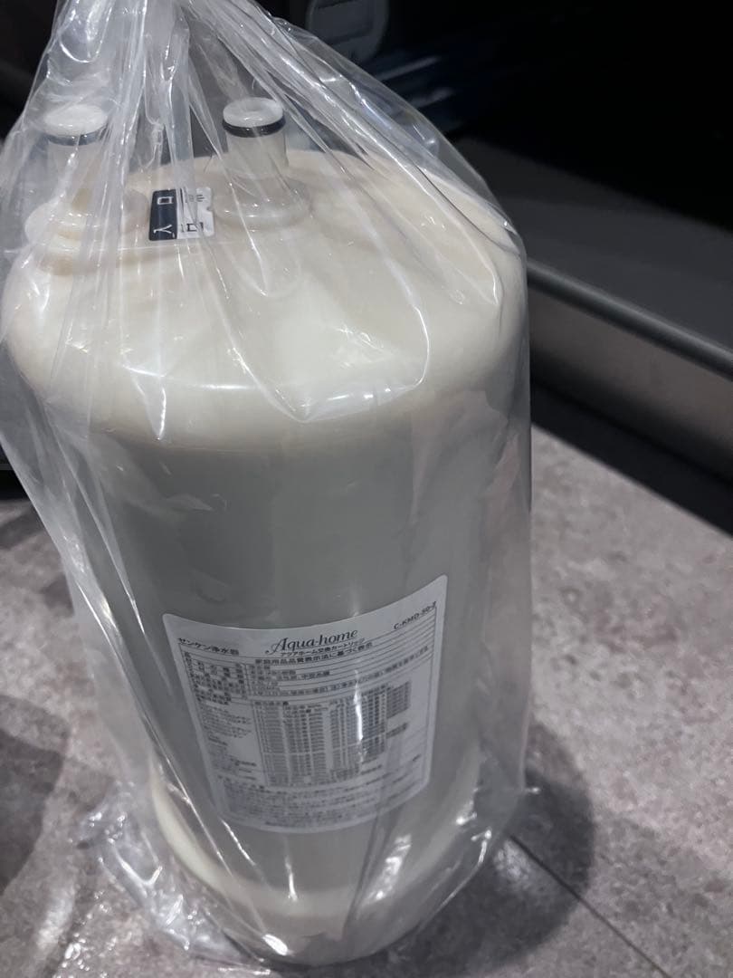 アクアホーム交換カートリッジ C-KMD-50-Ｚ 000000000033_pu11pbz.jpg