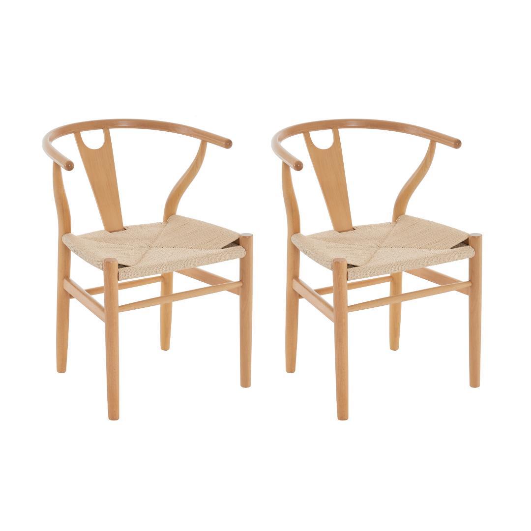 unico HOXTON ウニコ ホクストン ベンチバックレスト ダイニングチェア