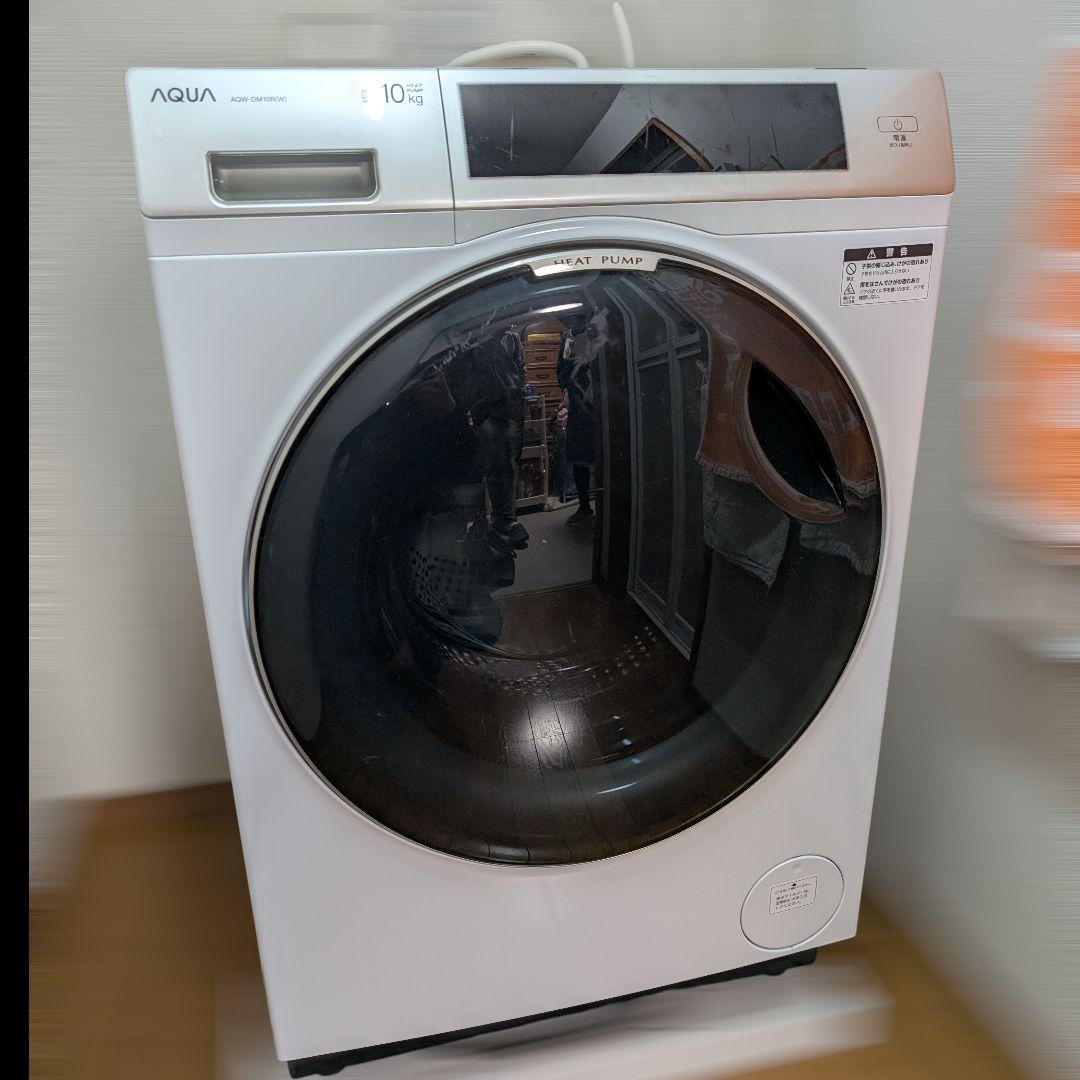 AQUA ドラム式洗濯機 10kg ヒートポンプ 2025年 AQW-DM10R