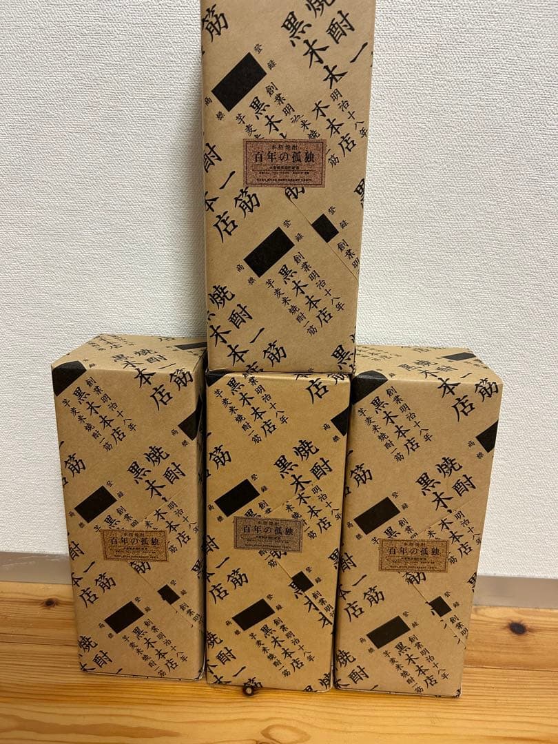 百年の孤独　焼酎 4本セット　黒木本店 4本セット(黒木本店 百年の孤独麦焼酎(宮崎県)) 720ml×4本 - 【贈り物