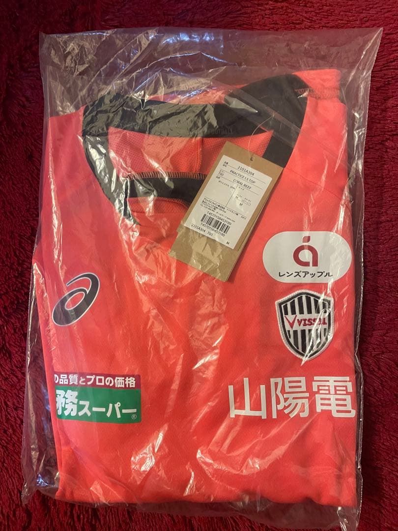 ヴィッセル神戸　プラクティスシャツ　長袖　練習着　非売品　Mサイズ ヴィッセル神戸 プラクティスシャツ 長袖 練習着 Mサイズ 非売品