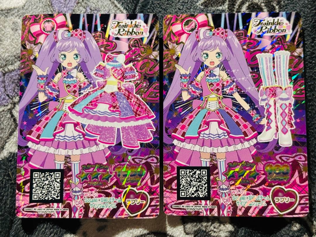 美品 プリパラ台湾版 らぁら 版権絵 そらみ♡スマイルチームサイリウム