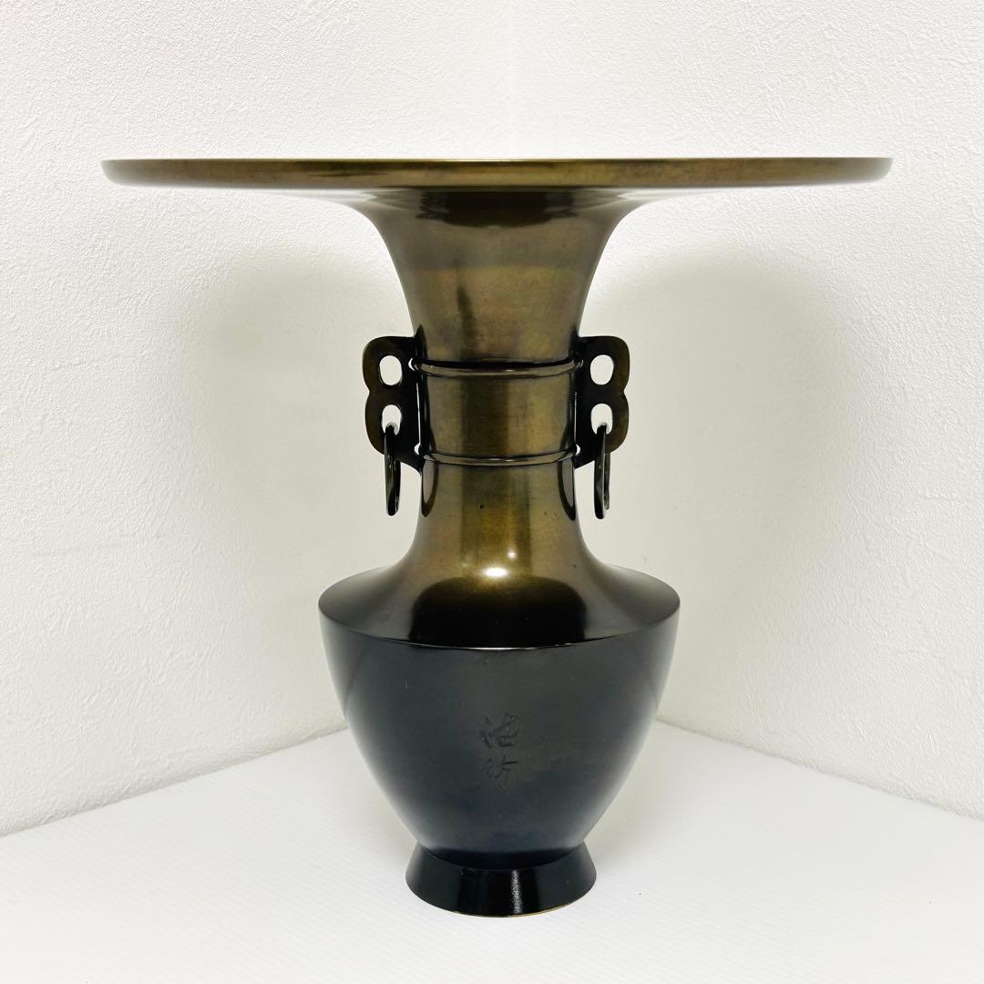 池坊 花器 銅製薄端 唐銅 立華 遊環 草月 双耳遊鐶 銅花器 花入 - メルカリ