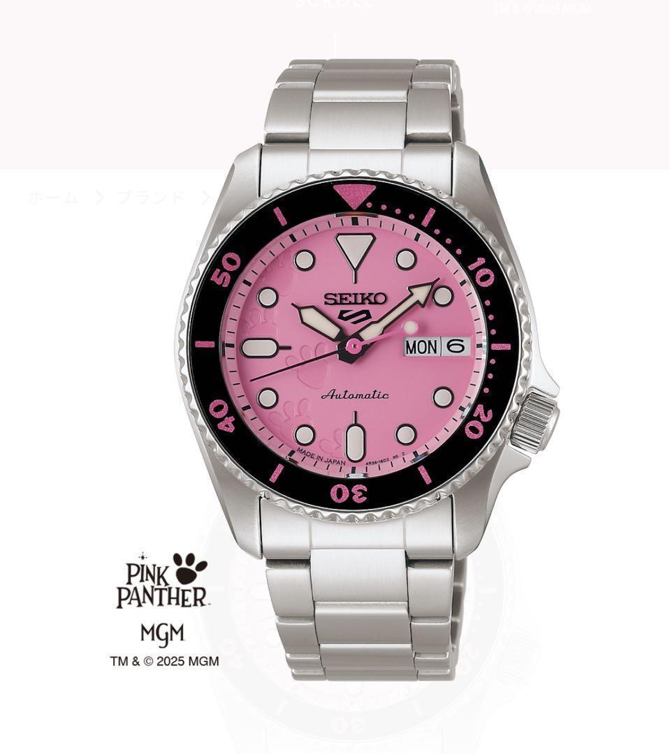 限定】セイコー5スポーツ SKX series ピンクパンサー SBSA321 - メルカリ