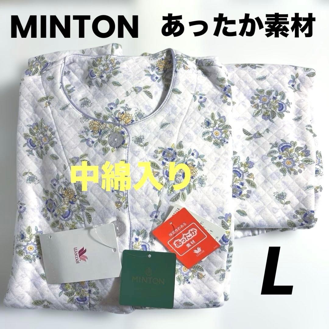 新品】ミントンMINTON 婦人パジャマ 表側裏側綿100% あったか素材 L