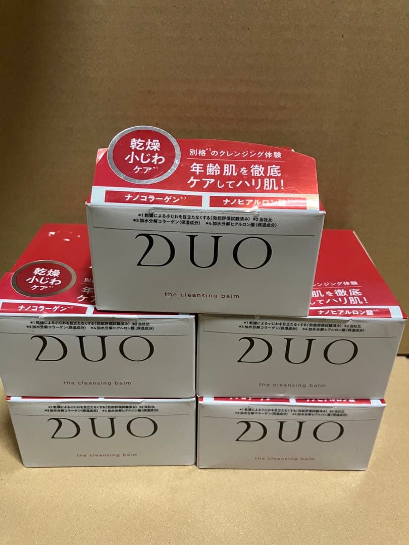 DUO ザ クレンジングバーム　　5個　デュオ ザ クレンジングバーム 【赤】｜【公式通販】DUO（デュオ）