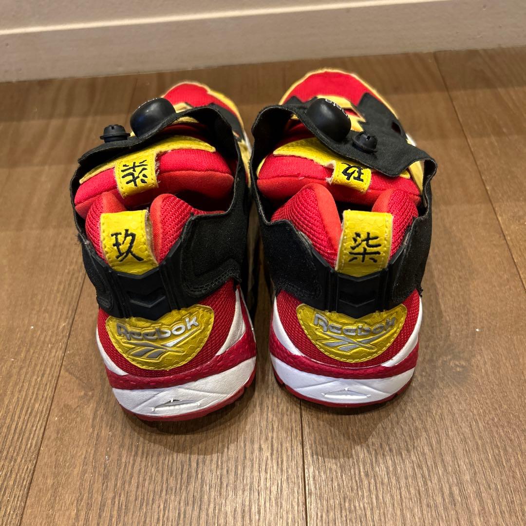 新品 リーボック Reebok 1997年香港返還ポンプフューリー 27cm - メルカリ