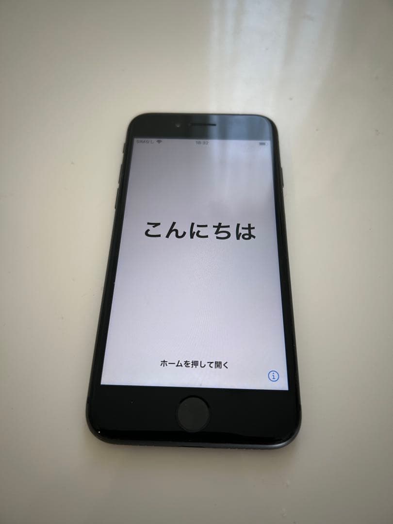 iPhone8 64GB スペースグレー 画面割れなし バッテリ84% - メルカリ