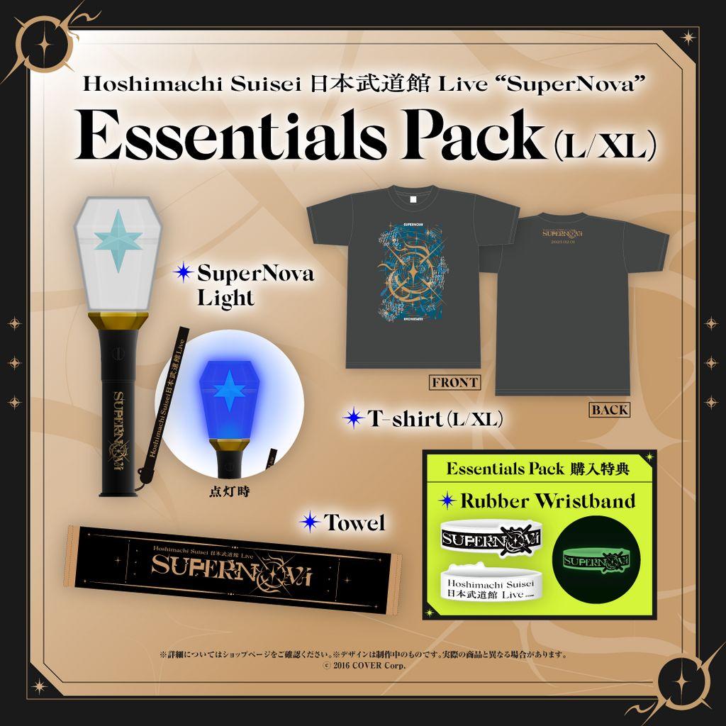 星街すいせい日本武道館 ライブグッズ Essentials Pack L - メルカリ