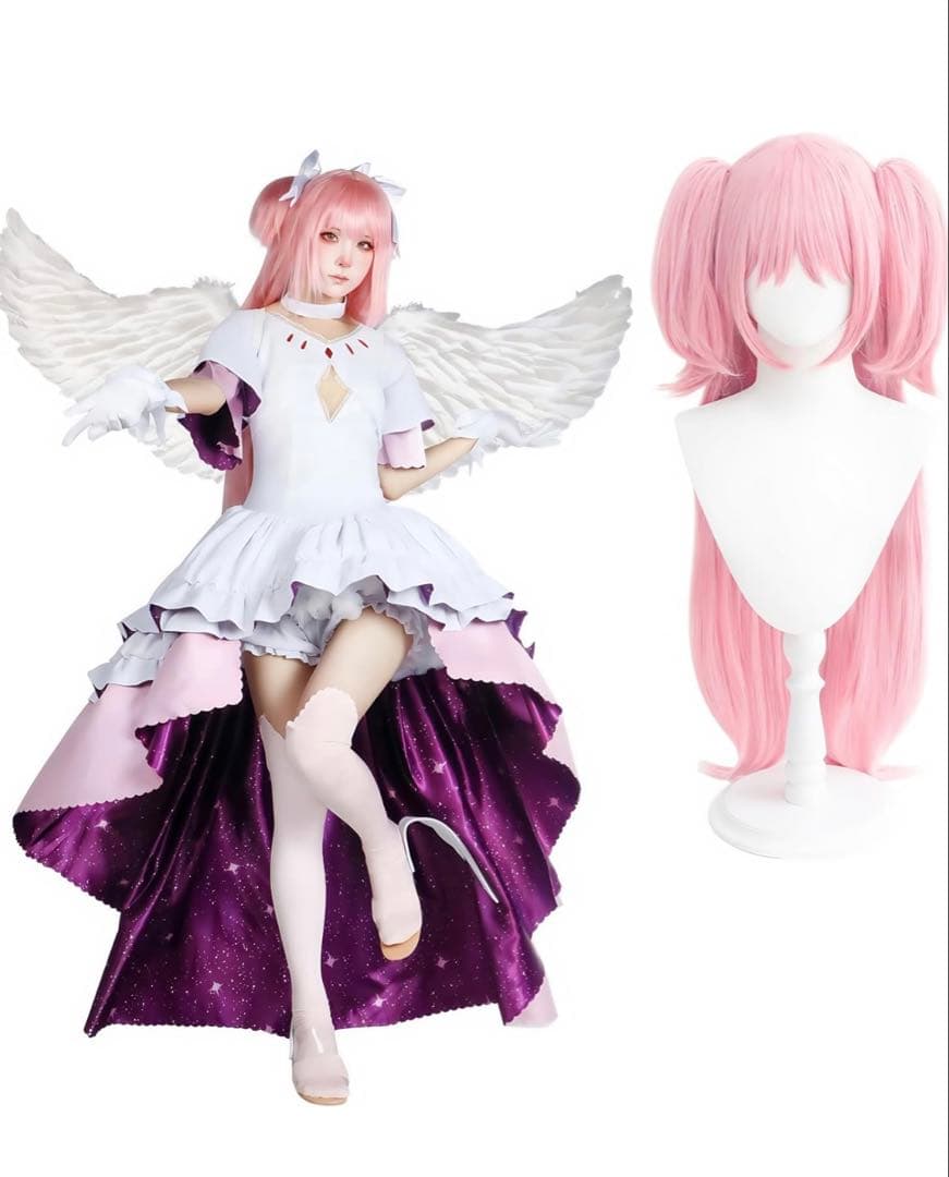 魔法少女まどかマギカ アルティメットまどか コスプレ ascjp_p2180461079d5