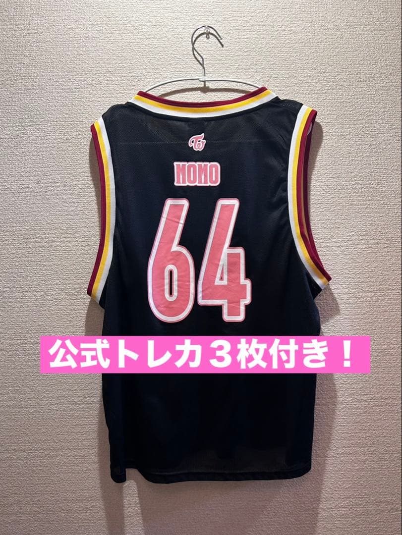 twice モモ メッシュユニフォーム MOMO 公式トレカ&ステッカー付き