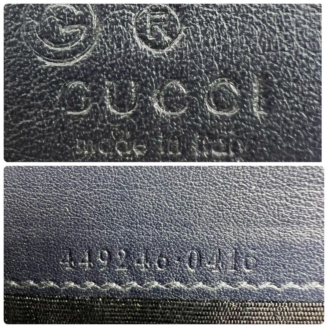 極美品✨グッチ マイクロシマ オーガナイザー ダブルファスナー レザー ネイビー