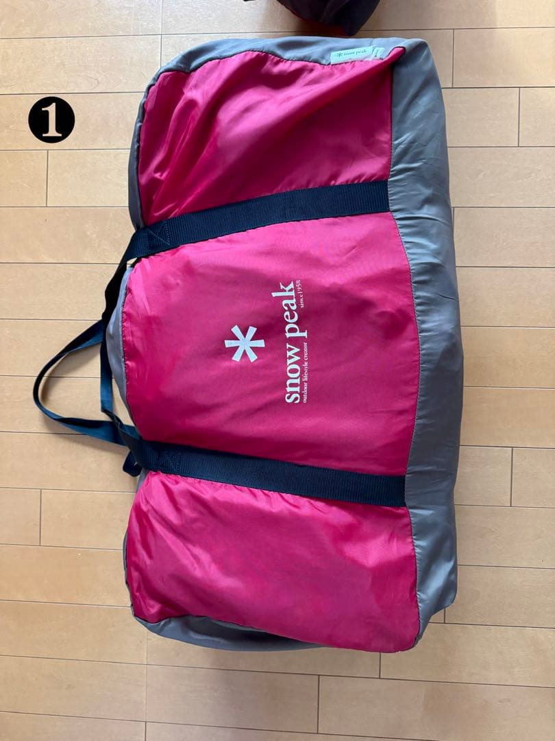 【1/3】 peak TP-671 ランドロック　一式 snow peak（スノーピーク） ランドロック TP-671R : プラウ Yahoo!店