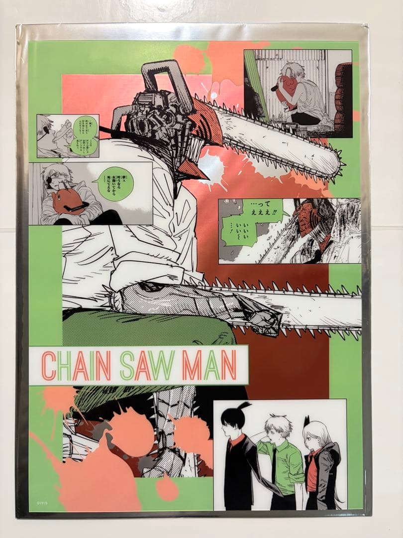 チェンソーマン クリアポスターコレクション - メルカリ
