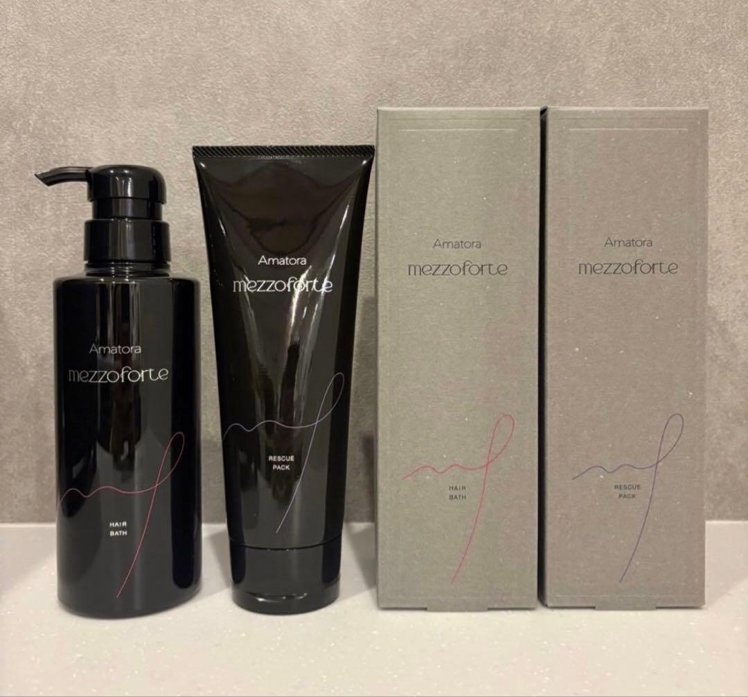 アマトラ メゾフォルテ ヘアバス S＆レスキューパック Sセット