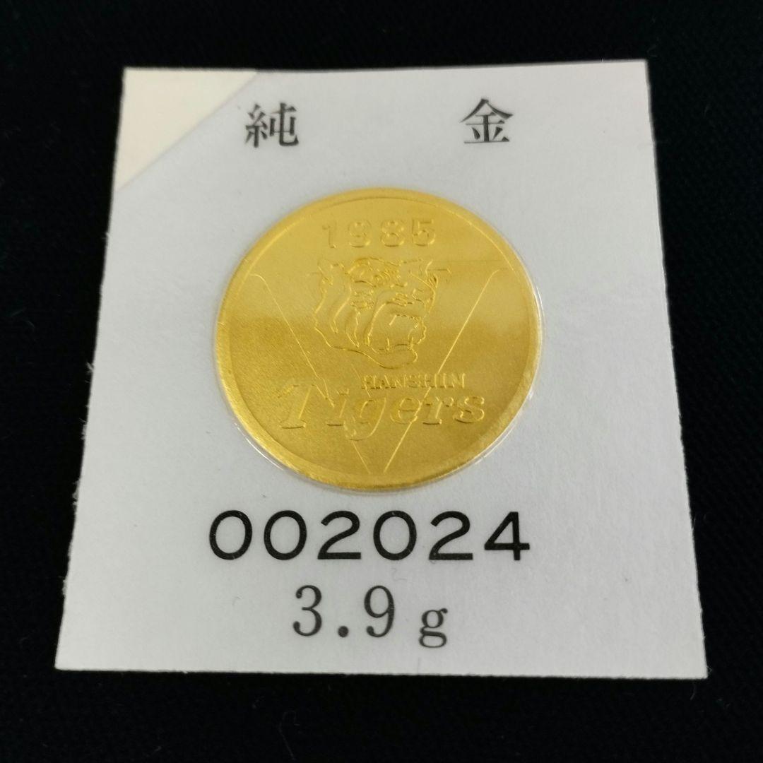 早い者勝ち】阪神タイガース 1985年 優勝記念メダル - メルカリ