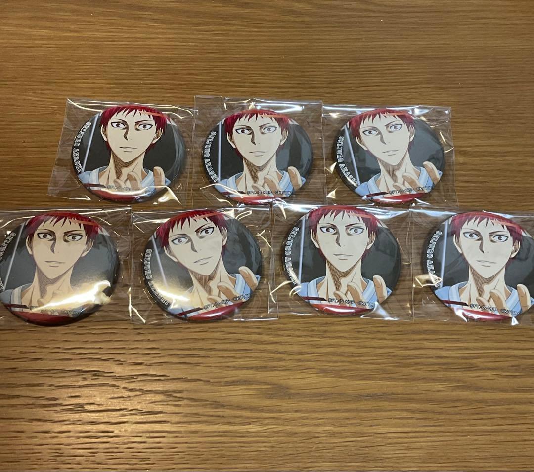 黒バス 赤司征十郎 缶バッジ まとめ売り 7点セット - メルカリ