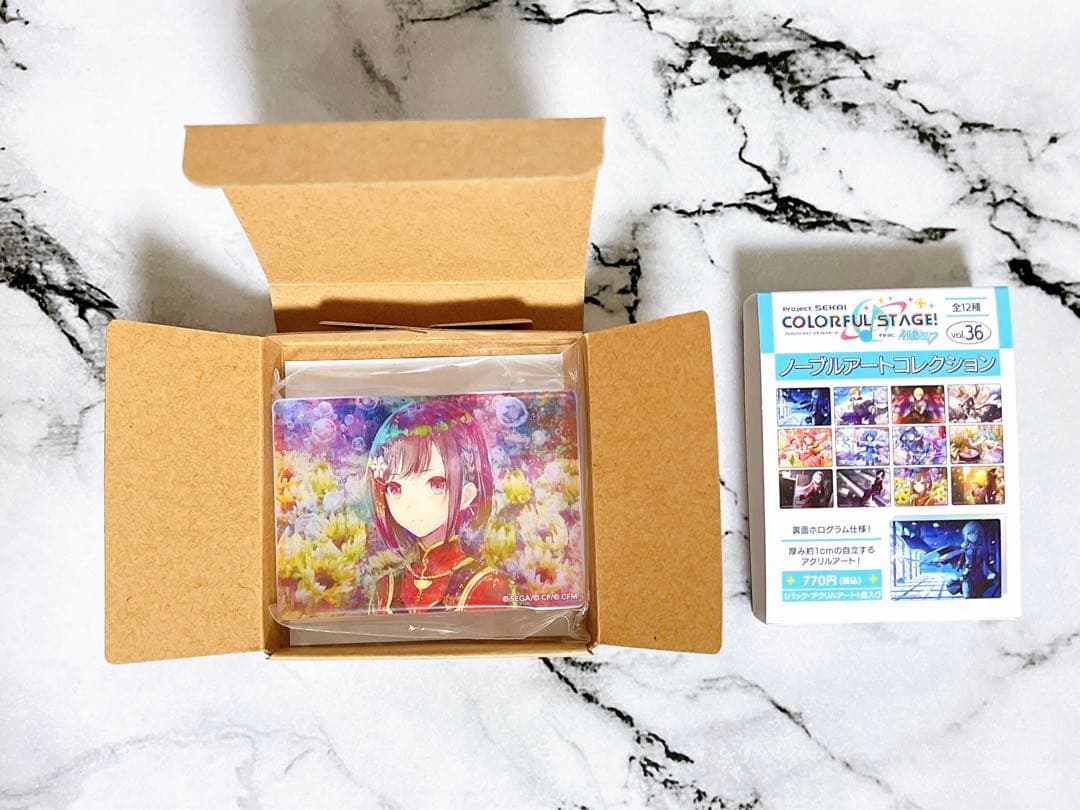 プロセカ 東雲絵名 ノーブルアートvol.36 【未開封】 （おまけ付き4点