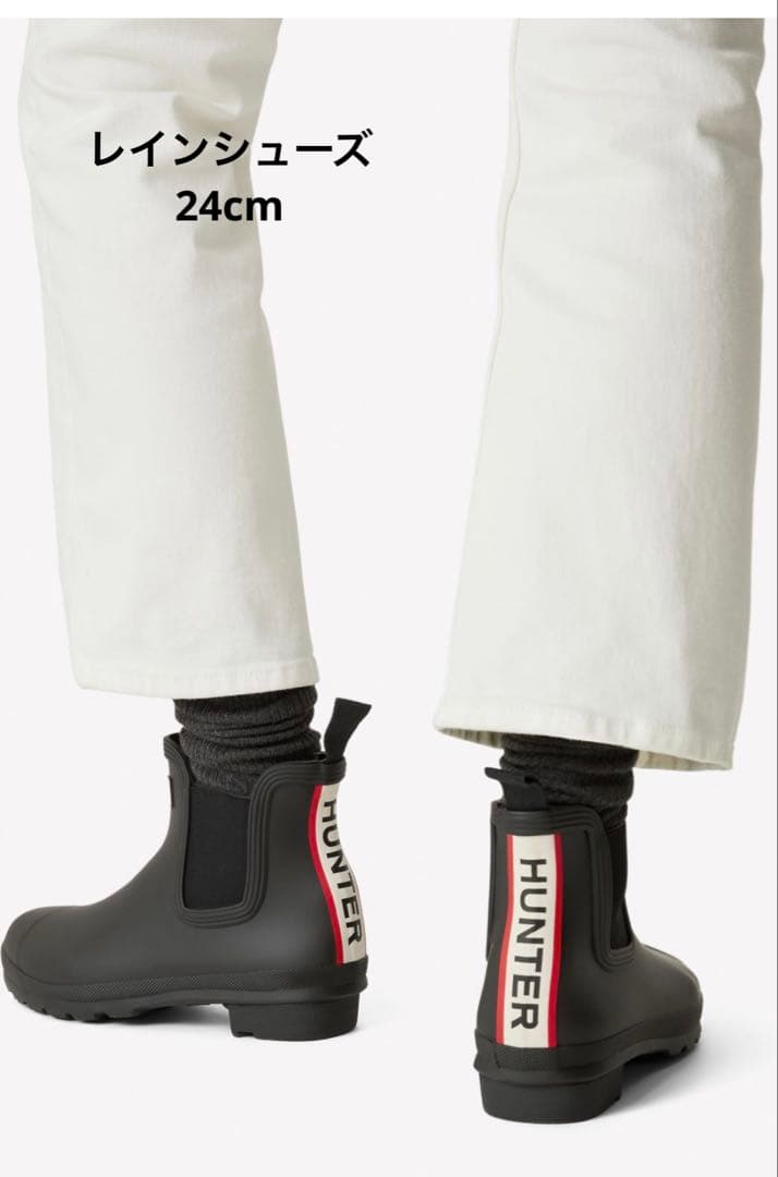 美品　HUNTER レインシューズ　24cm 箱有) 美品 ハンター HUNTER レインブーツ 24cm 長靴 - メルカリ