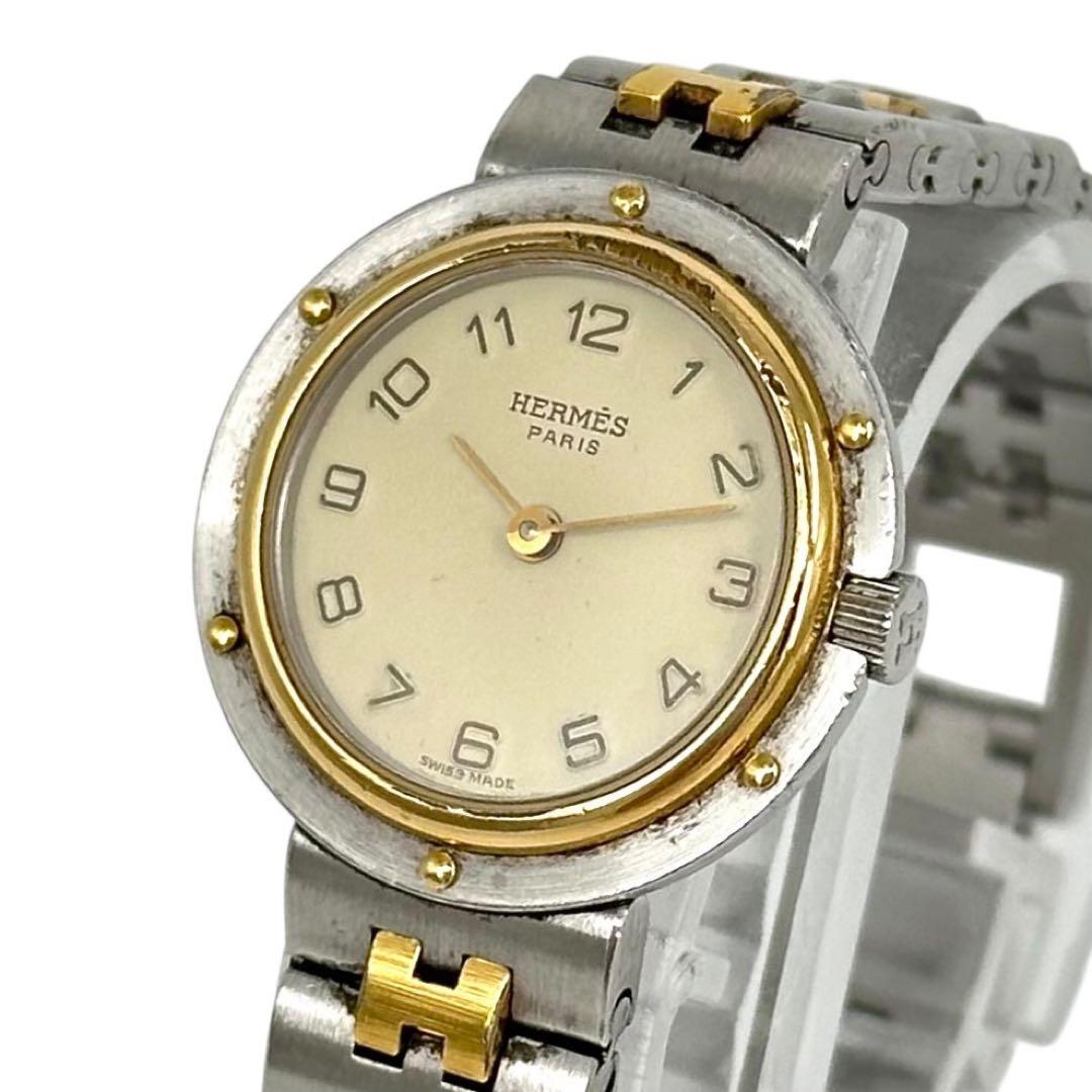 HERMES エルメス クリッパー Hベルト レディース イエロー文字盤