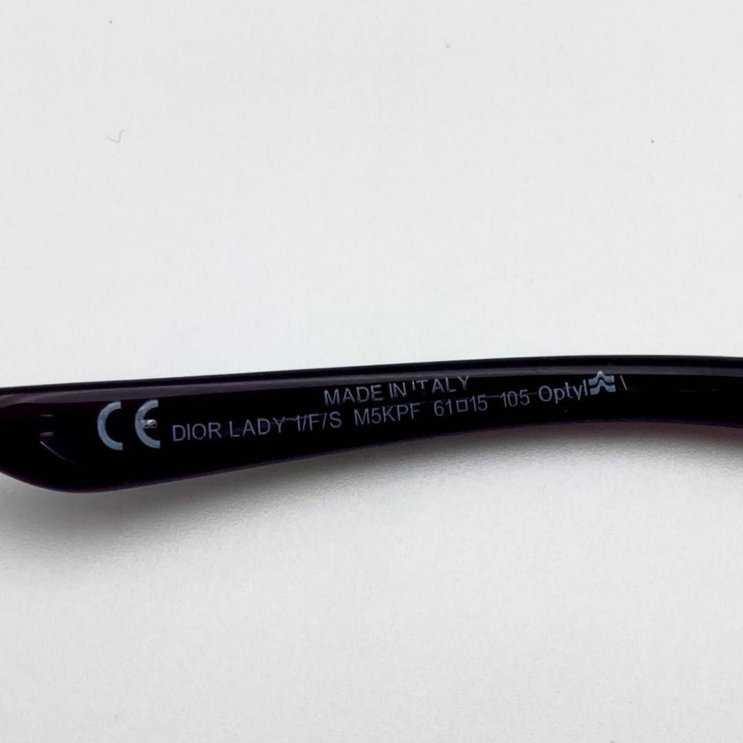 美品 クリスチャンディオール サングラス LADY DIOR グラデーション