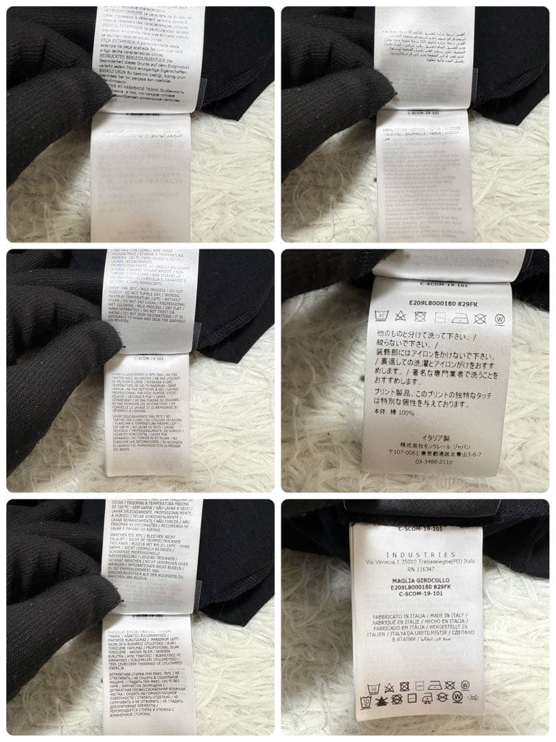 【美品】 MONCLER Palm Angels 長袖 Tシャツ ブラック M