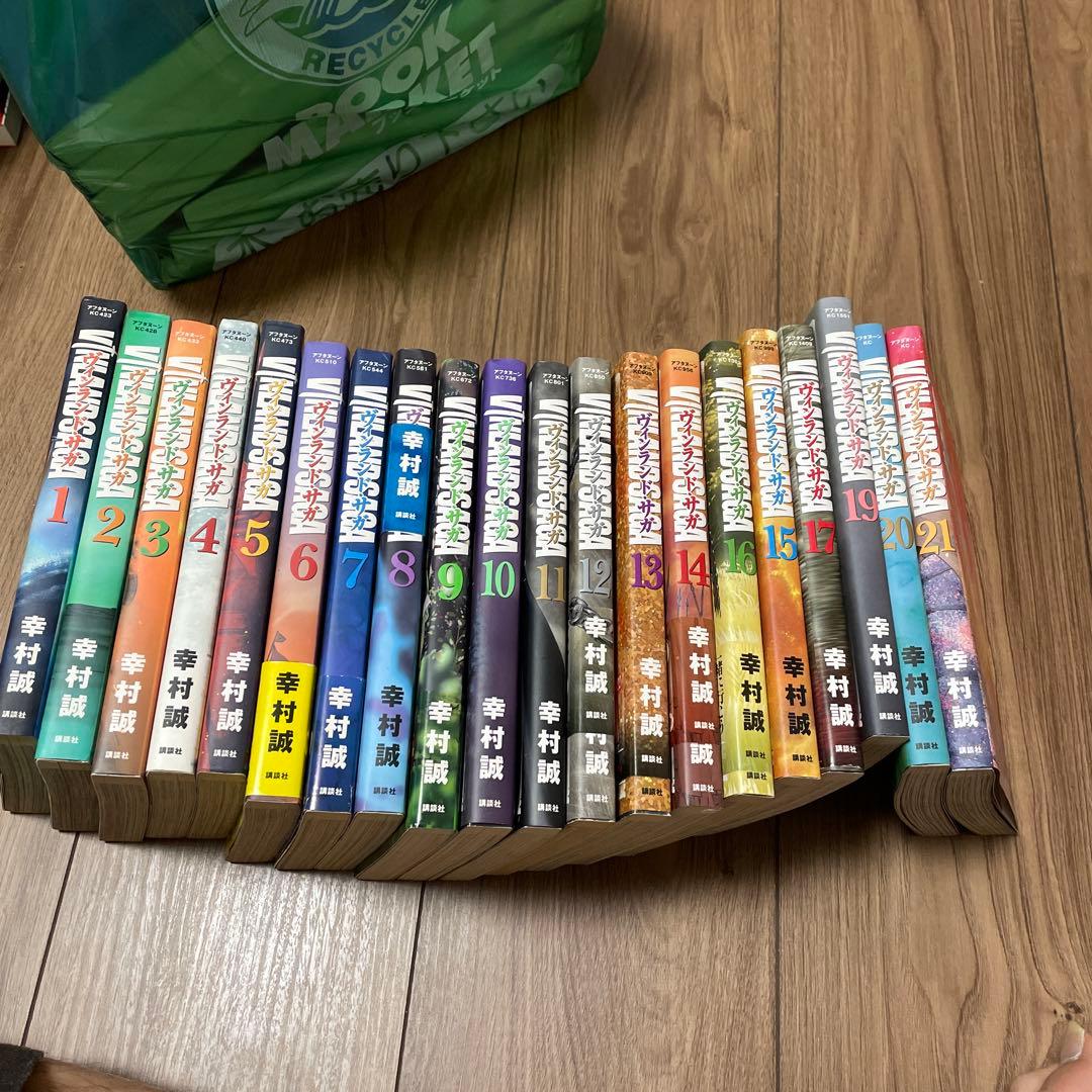 ヴィンランド・サガ 全巻セット 1-21巻 18抜け - メルカリ