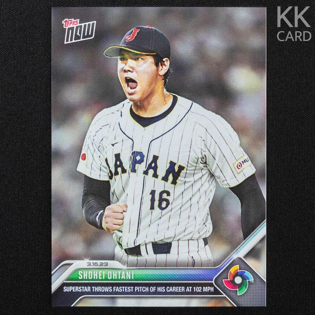 2023 Topps Now WBC 大谷翔平 限定オーダーカード#WBC-53 - メルカリ