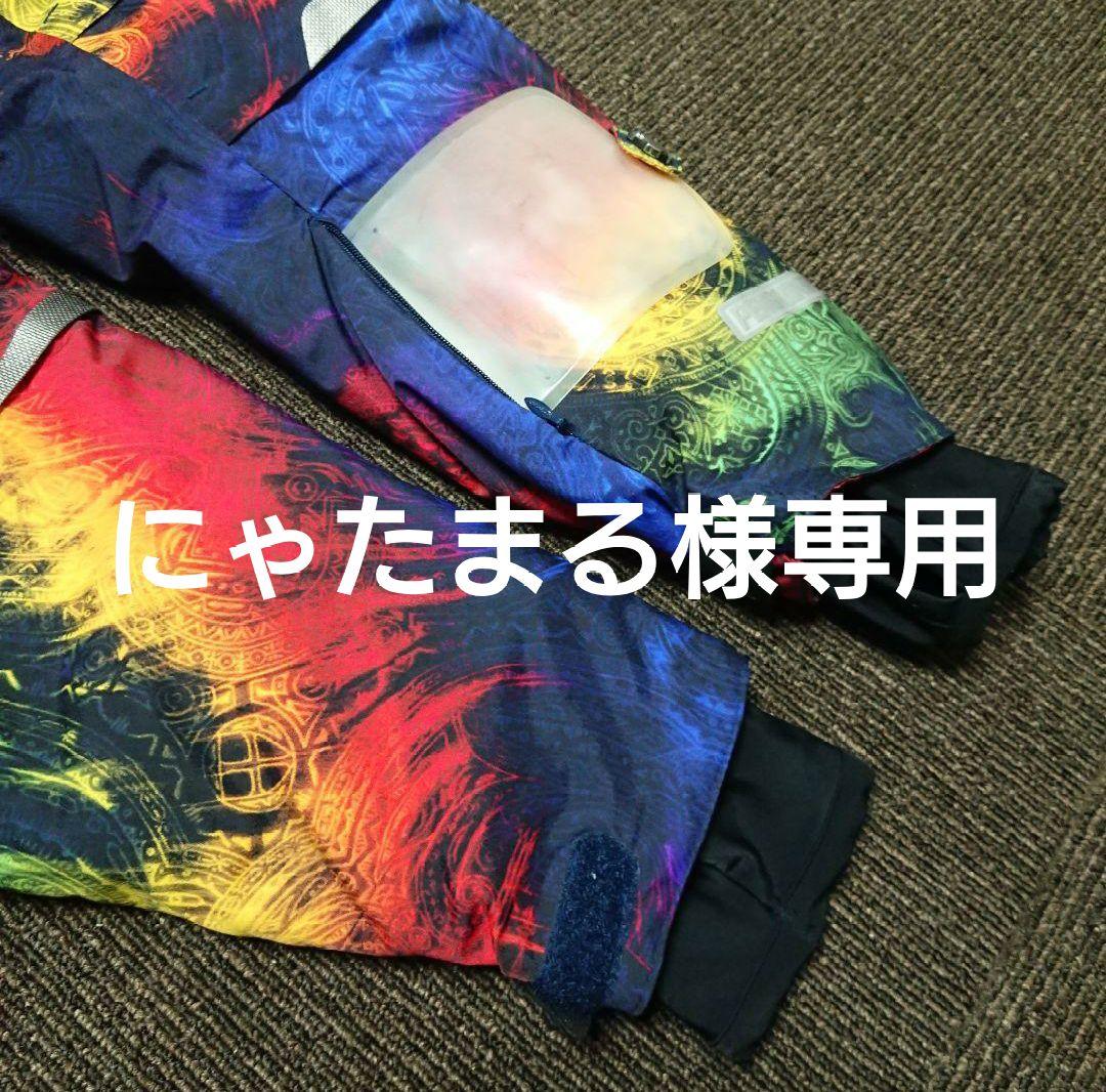 にゃたまる スキーウェア上下セット 楽天市場】ニーマ スキーウェア キッズ 幼児 ジュニア 子供 上下セット