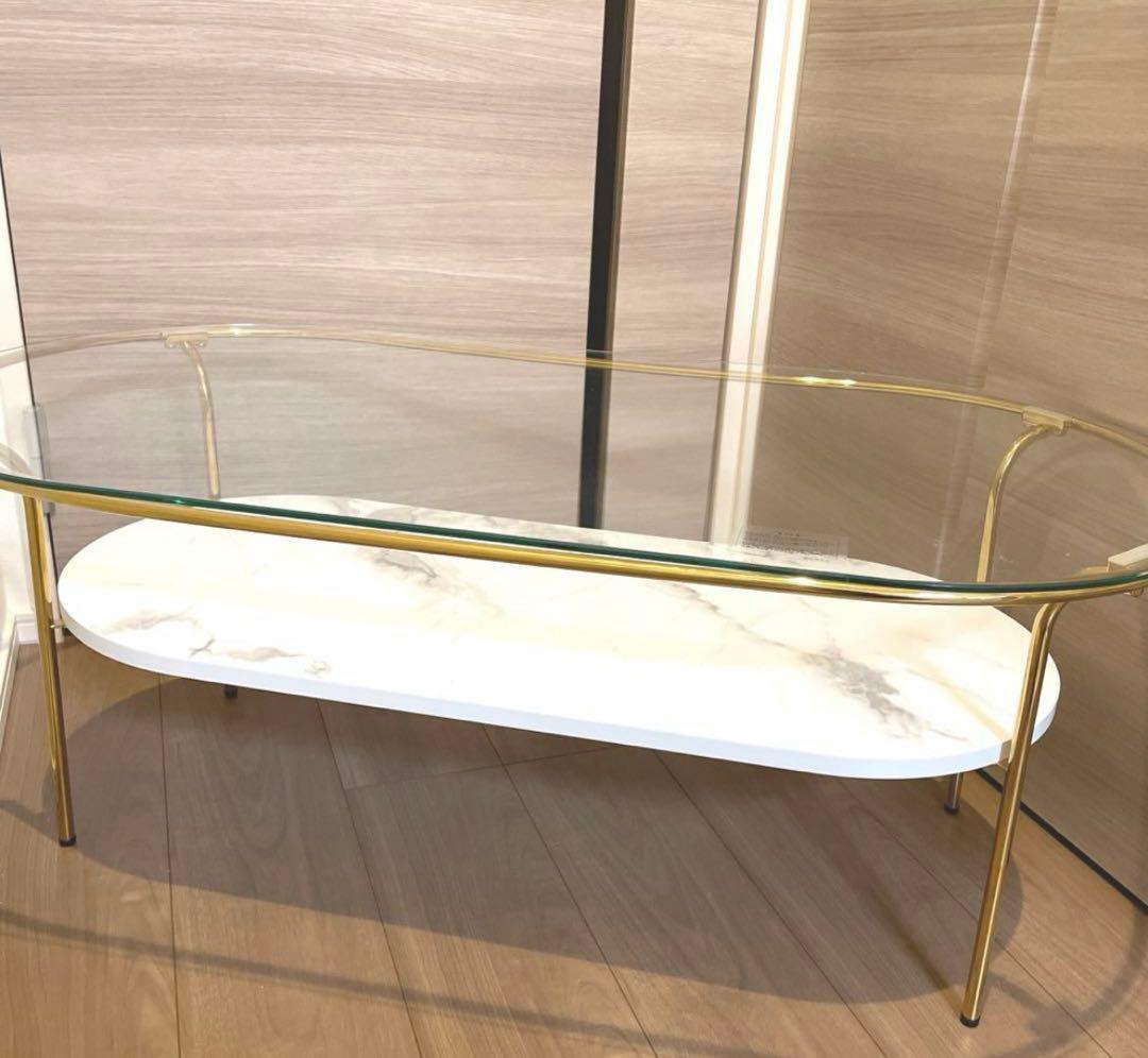 10/30迄フランフラン ローテーブル (直接取りにお越しいただける方限定