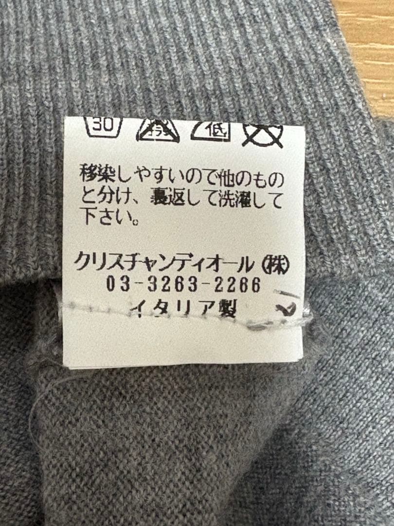 Dior Homme 05AW エディ期 クラッシュニット 爪 S グレー