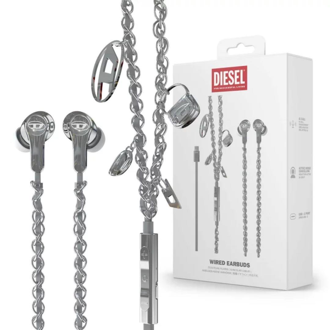 即購入可【新品未開封】DIESEL イヤホン 有線イヤホン カナル型