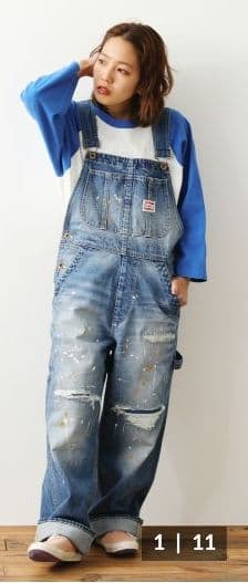 WEB限定完売品!! リペア ペイントオーバーオール WEB限定】ﾘﾍﾟｱ ﾍﾟｲﾝﾄｵｰﾊﾞｰｵｰﾙ | 激安通販のイーサプライ