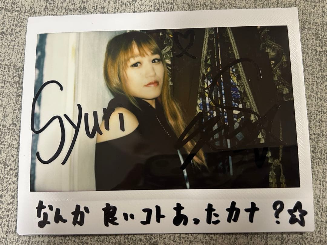 スターダム 朱里 直筆サイン チェキ IWGP女子 チャンピオン プロレス