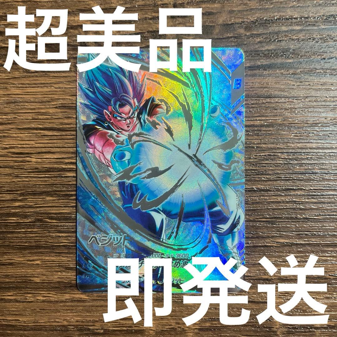 KOMEKOME DECOLE（デコレ） ZSV-16116E 梅の実文鳥 雨にハミング Humming in the