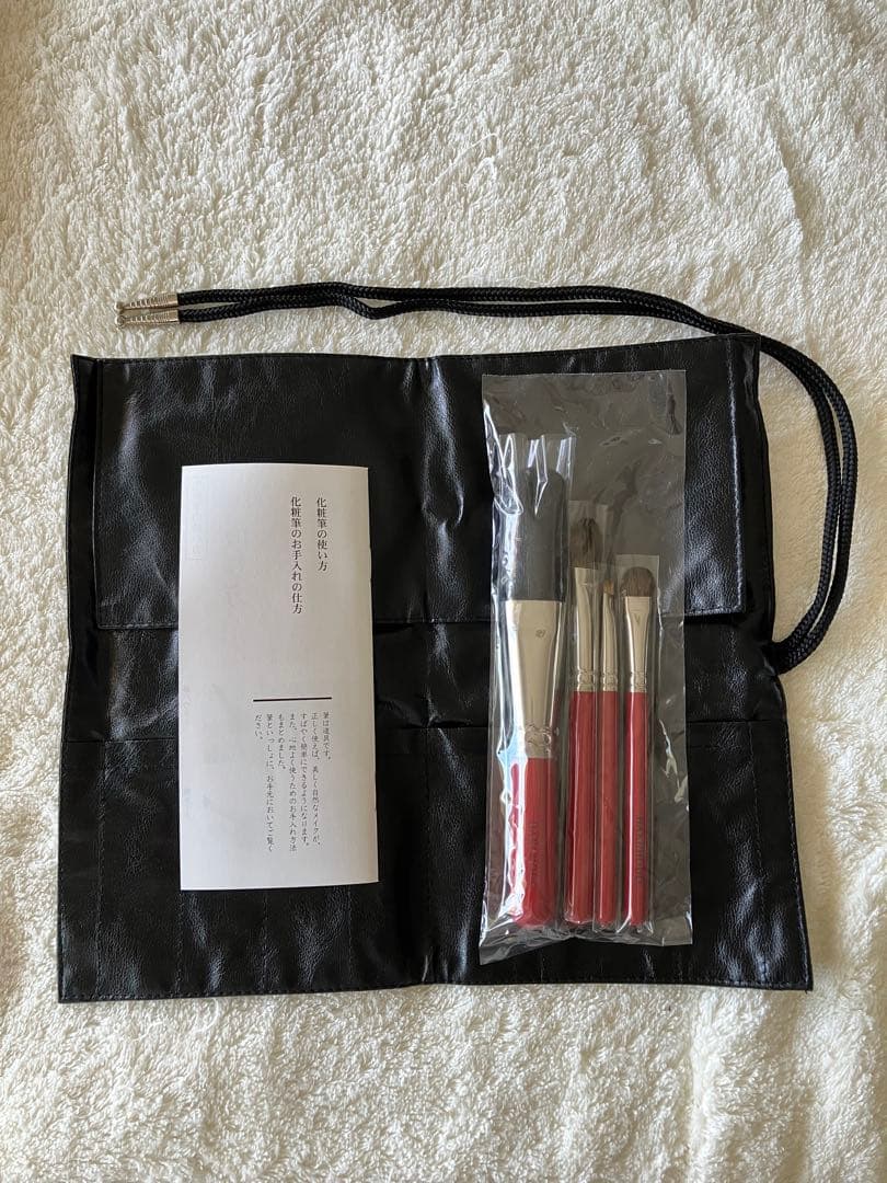 【新品未開封】HAKUHODO 白鳳堂 メイクブラシ　革ケース付き 旧ロゴ 赤軸 ベーシック6本Aセット – 白鳳堂 - 公式オンラインショップ
