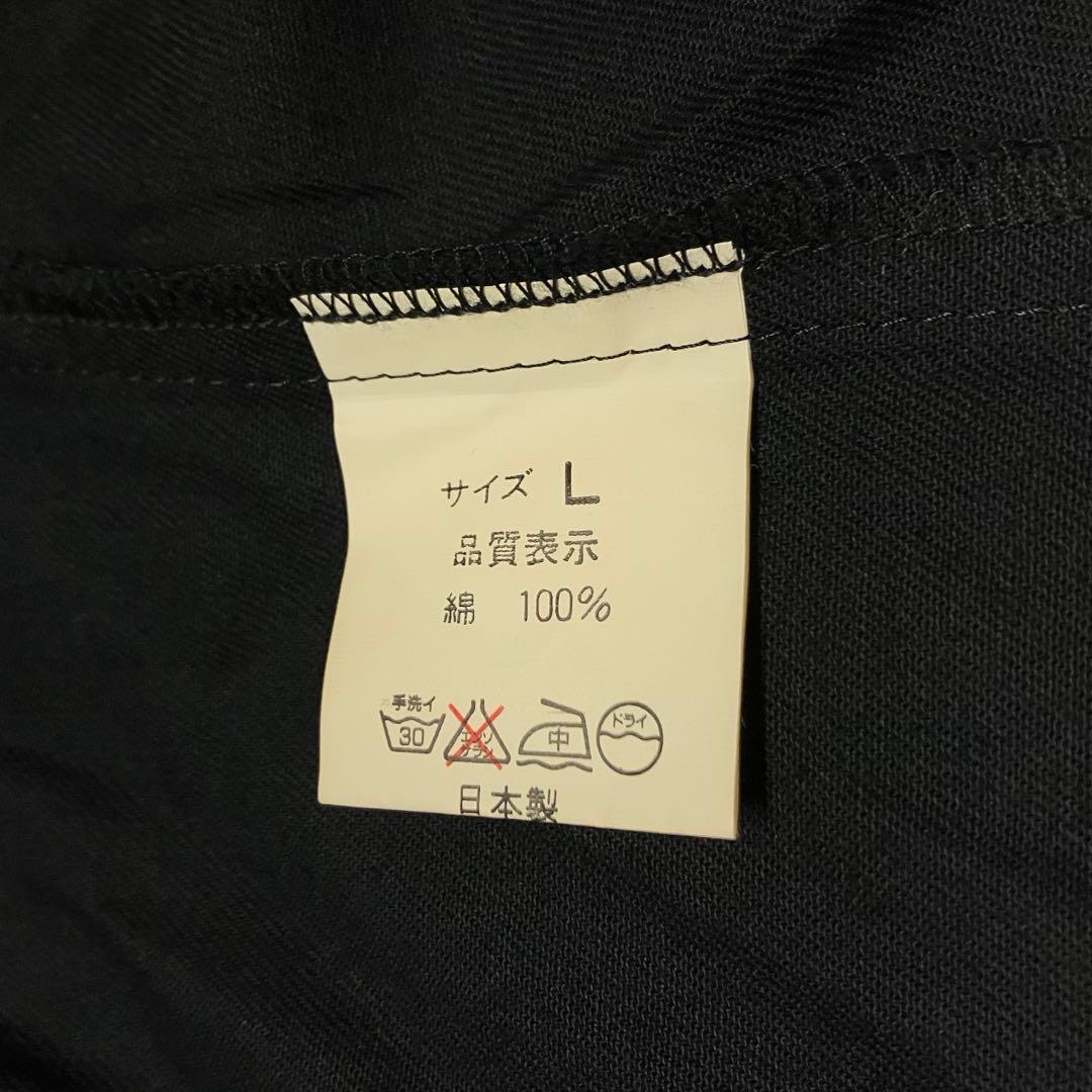 《美品レア旧タグ日本製早い者勝ち》666シックス3ジップカスタムシャツpunk