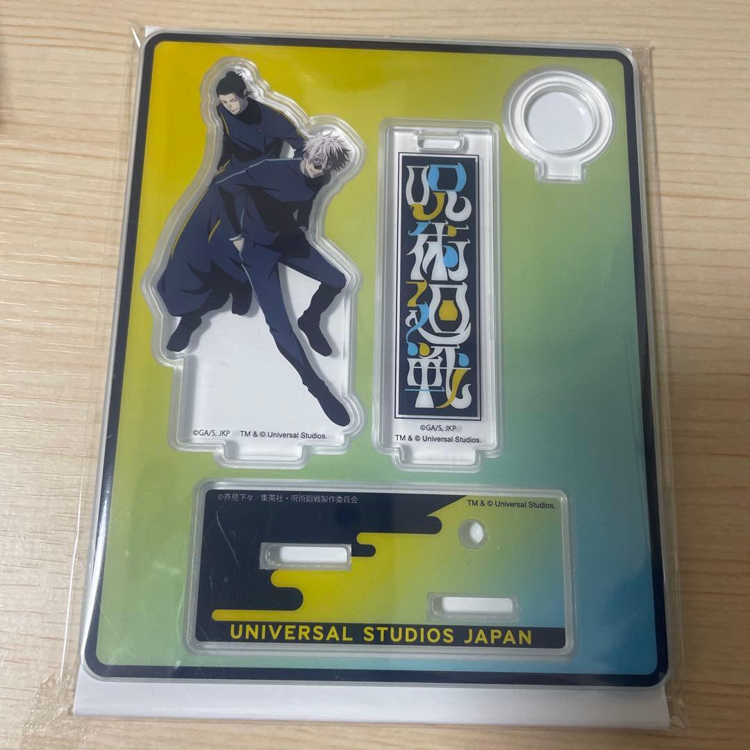 USJ アクリルペンスタンド 五条悟 夏油傑 - メルカリ