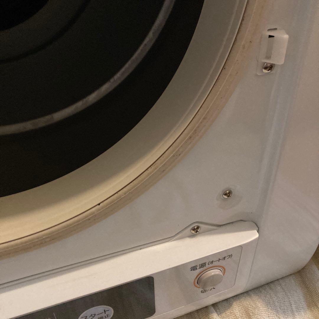 日立除湿形電気衣類乾燥機　DE-N40WX 4.0kg [送料無料]