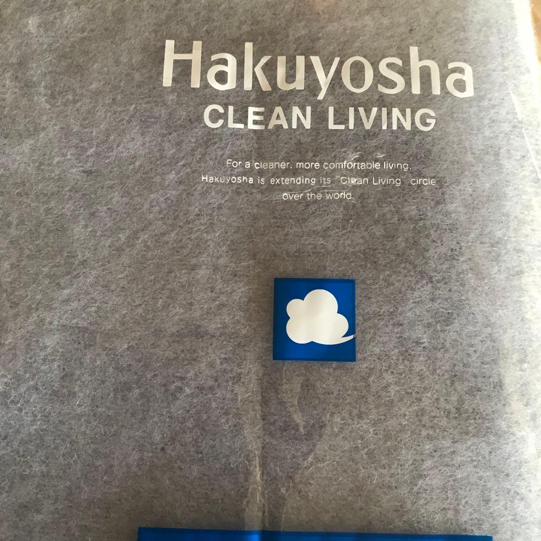 極美品 NOBLE ノーブルファーニットストール マフラー クリーニング