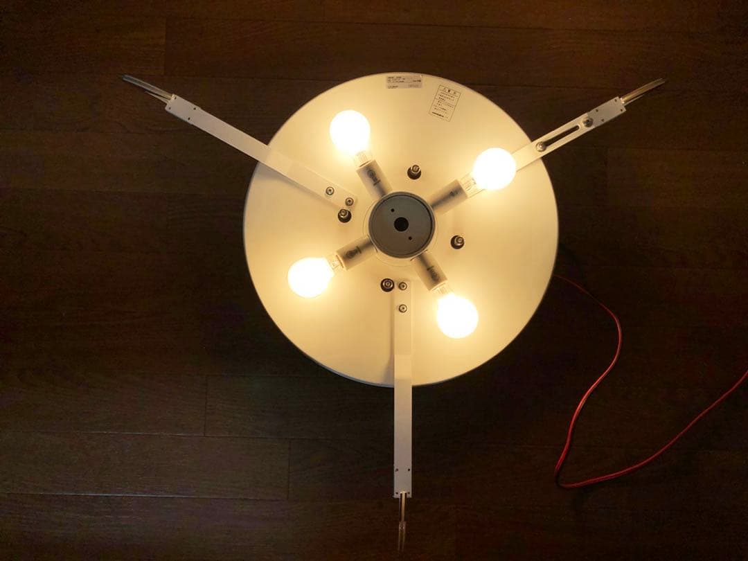 yamagiwa シーリングライト G1432 天井照明ヤマギワ 8～10畳用 - メルカリ